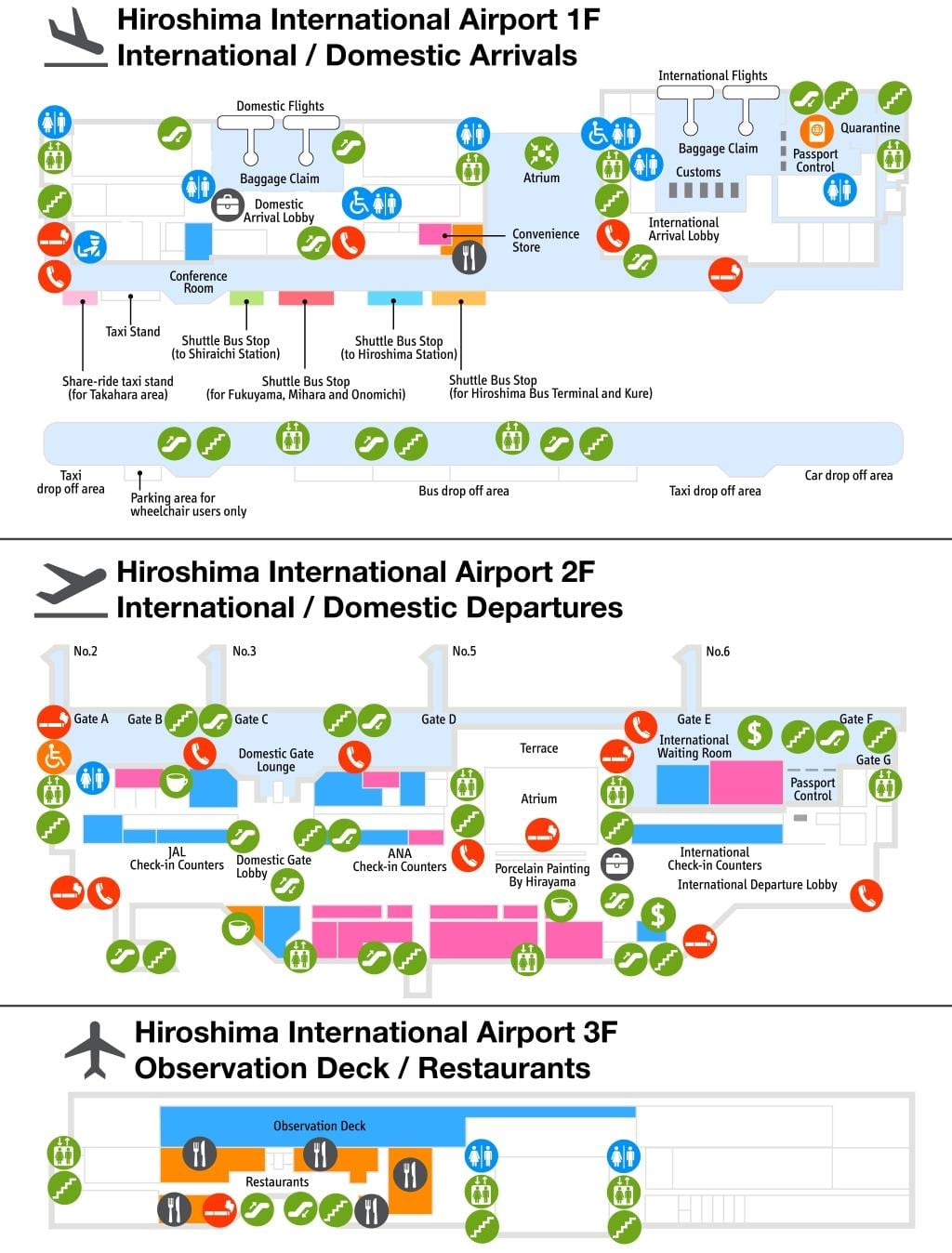 地図広島空港